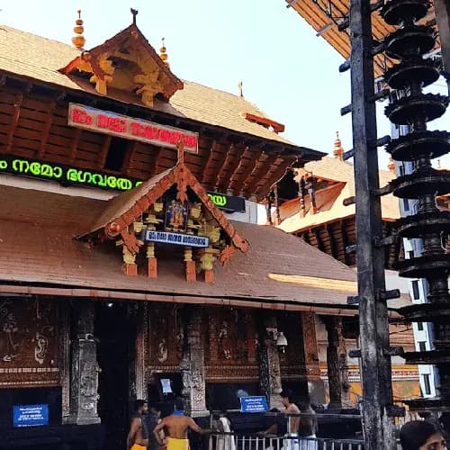 Guruvayur Temple